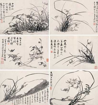 蒋予检 1848年作 花卉册 册页（十二开选六）